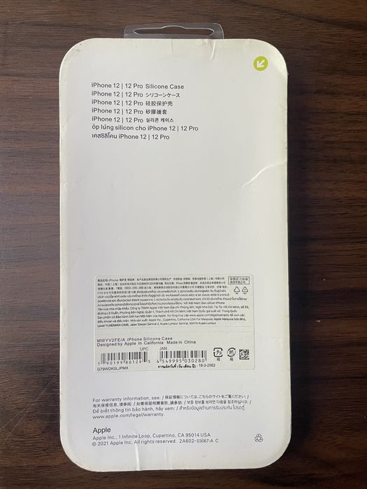 Husa iPhone 12 / 12 Pro