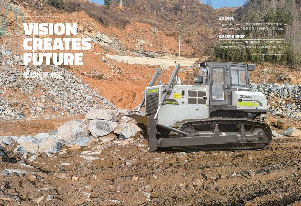 Гусеничный бульдозер Zoomlion ZD260G 23-24 тон