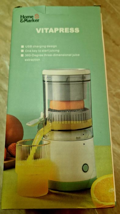 Сокоизстисквачка, Преса за цитруси