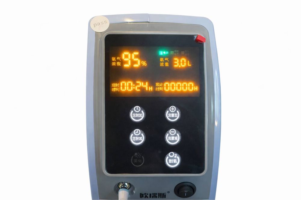 Кислородный концентратор