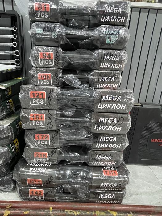 Наборы инструментов