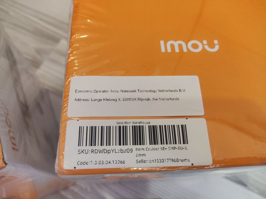 Dahua Imou Cruiser SE+ 5MP + 128GB SD карта камера видеонаблюдение