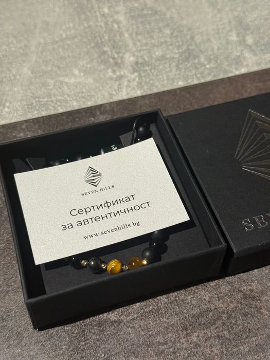 Мъжка гривна с 14 златни елементи