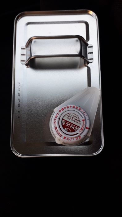 Продам масло TAKAYAMA  5w30