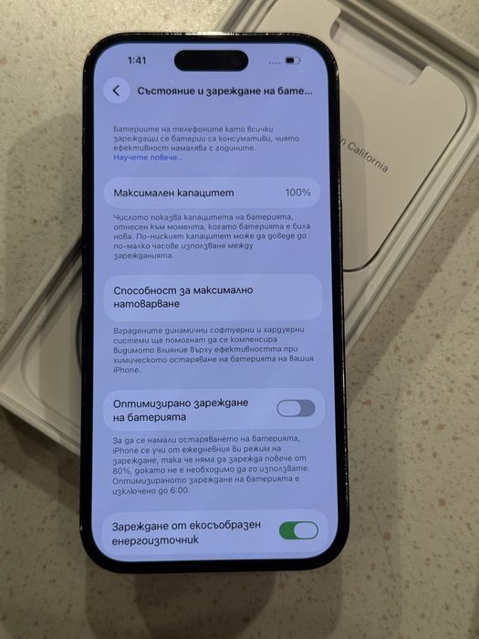 iPhone 14 Pro 128GB Black – Отличен, 100% Батерия.