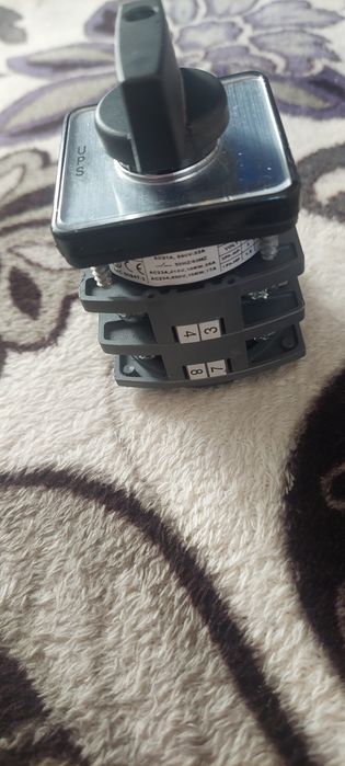 Comutator UPS SALZER