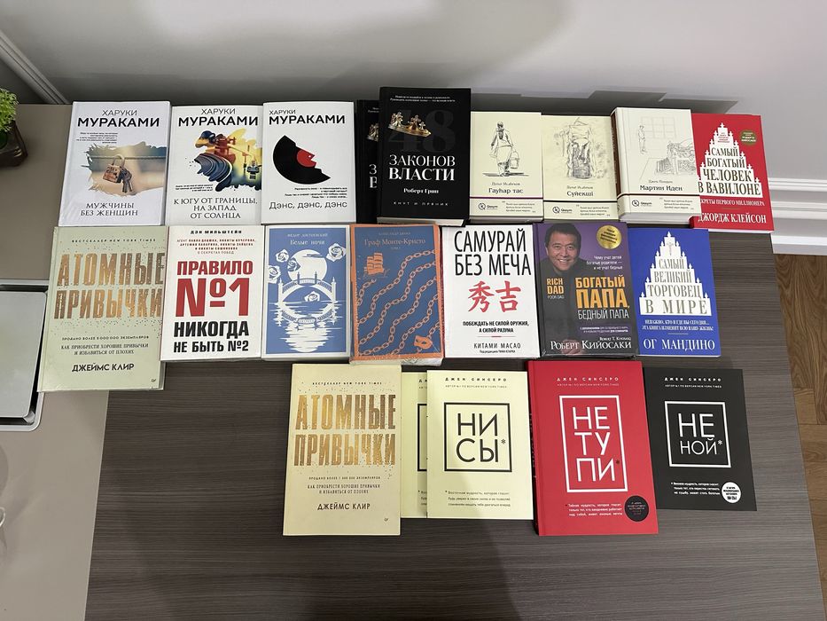Новые книги; жана кітаптар