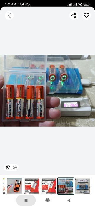 li-ion АА ААА батарейка аккумулятор литиевая крона мото перезаряжаемая
