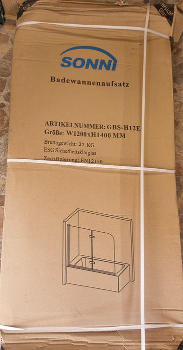 Душ кабина Sonni