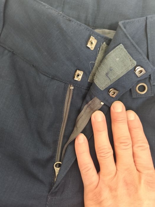 Продавам панталон ARCTIX