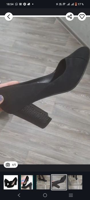 Туфли женские.       .