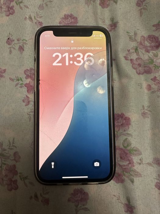 Айфон 12 мини 90000 торг бар