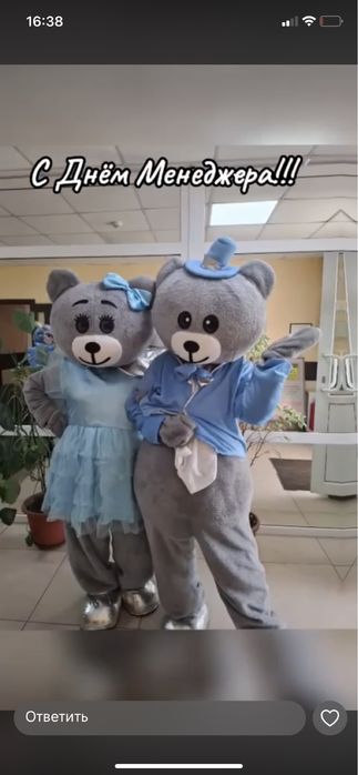 Прокат тедди мишки 4000 тг