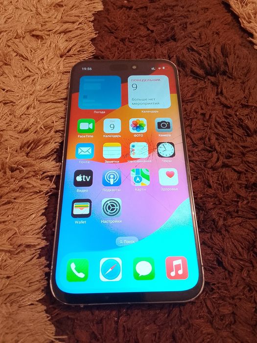iPhone 15 Pro Max 1T память