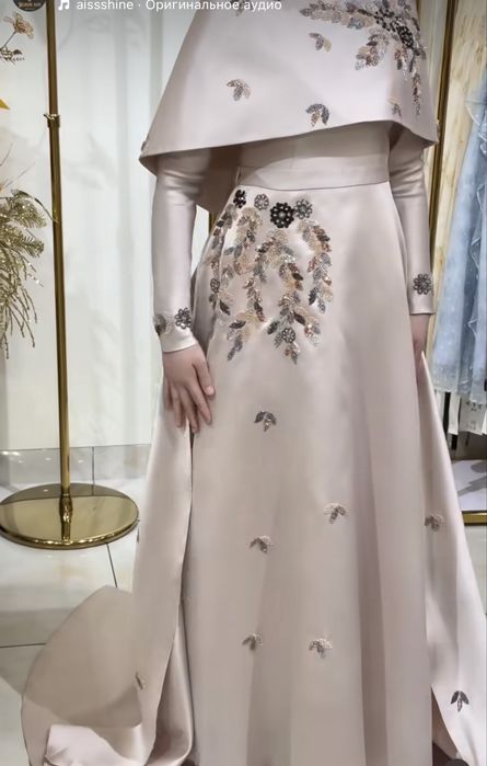 Длинное вечерное платье