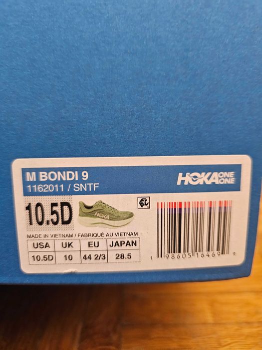 HOKA Bondi 9 - Sneaker de alergare