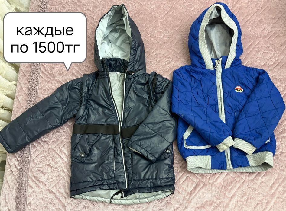 Бәрін 1000тгден беремін