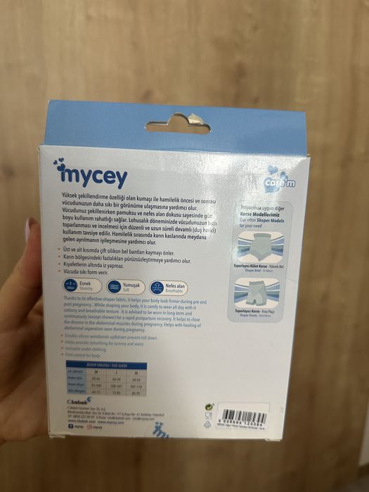 Стягащ корсет за след раждане размер М
