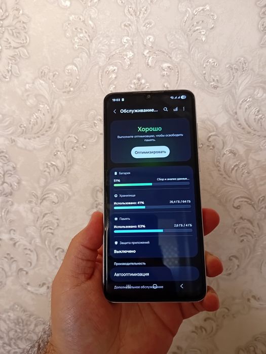 Samsung A05 продам описания