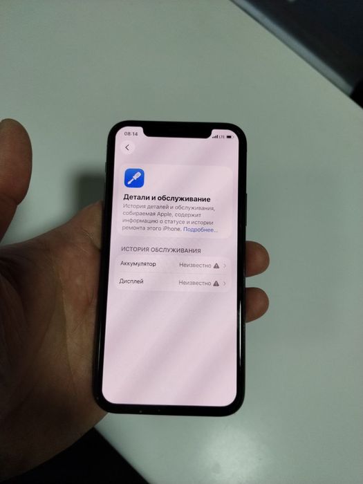 Iphone 11 pro 64 gb tiniq holatda