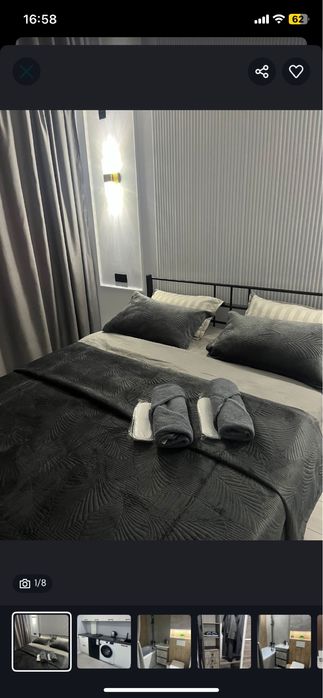 Квартира посуточно