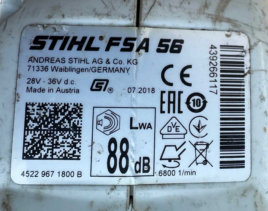 Stihl - Сет тример, храсторез, верижен трион и телескопичен храсторез