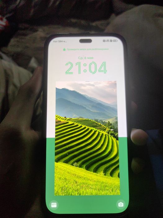 Honor 200 Lite .
