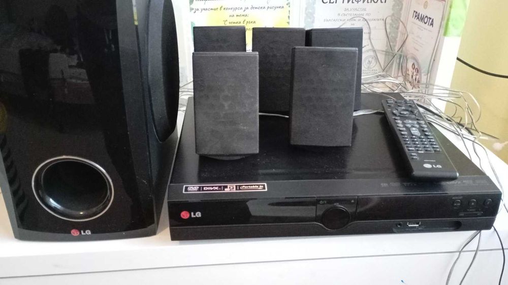 Система за домашно кино 5.1 канали 300 W LG DH3130S