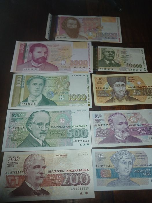 Български банкноти