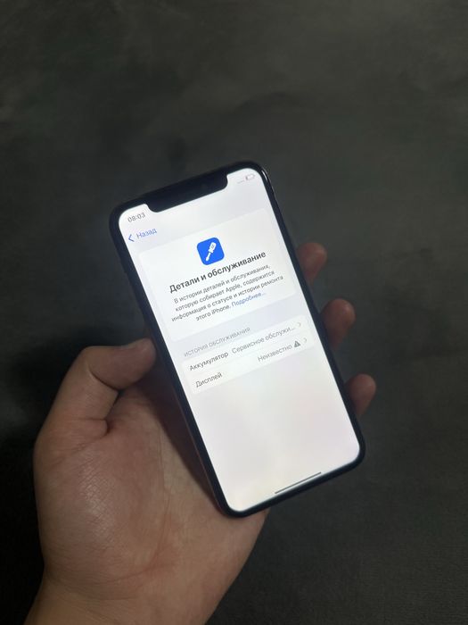 iPhone 11 Pro 256gb LL/A