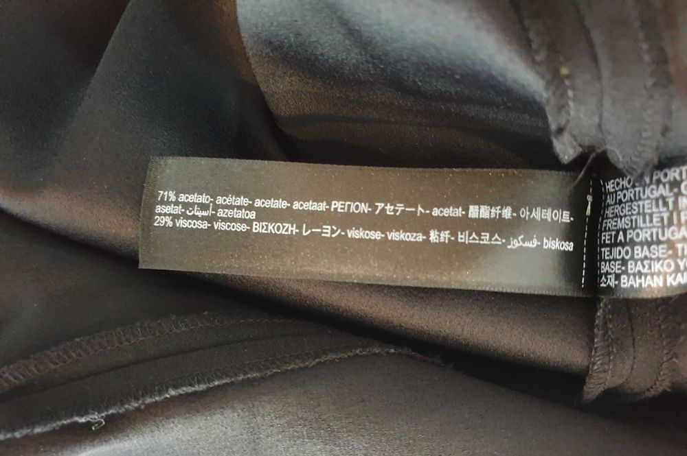 Сет Massimo Dutti