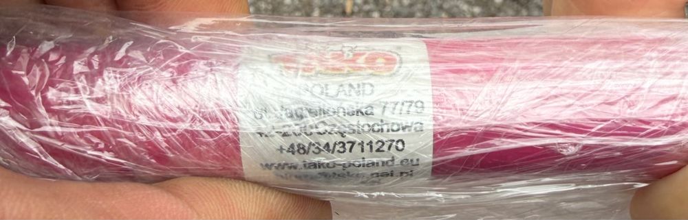 Продам напольную качелю детскую