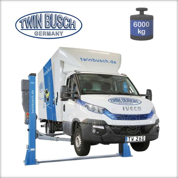 Подемник 6t PROFI TWIN BUSCH GmbH GERMANY автоматично спускане. ЛИЗИНГ