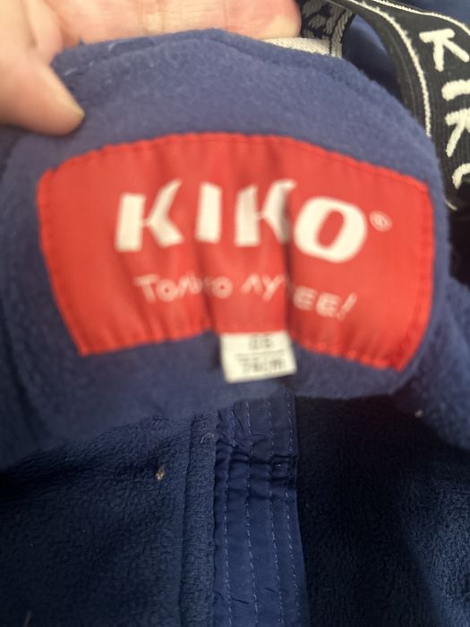 Куртка зимняя для мальчика