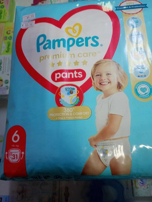 Pampers premium care