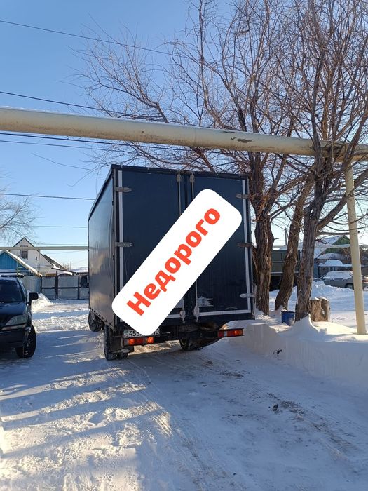 Газель 4 метра грузоперевозки