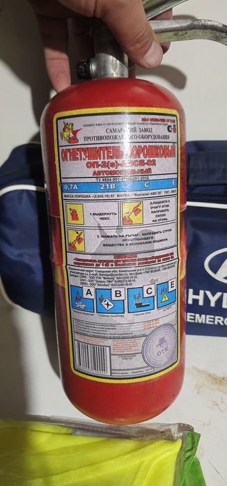 Набор для Hyundai Хундай