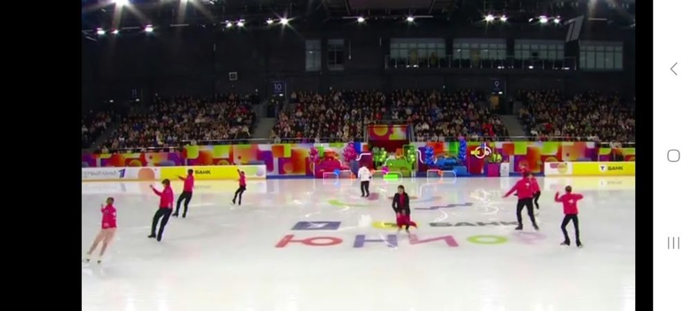 Краска для покраски льда Ice Akvakor