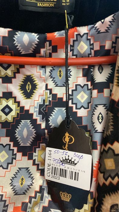 Чапан теплый турция