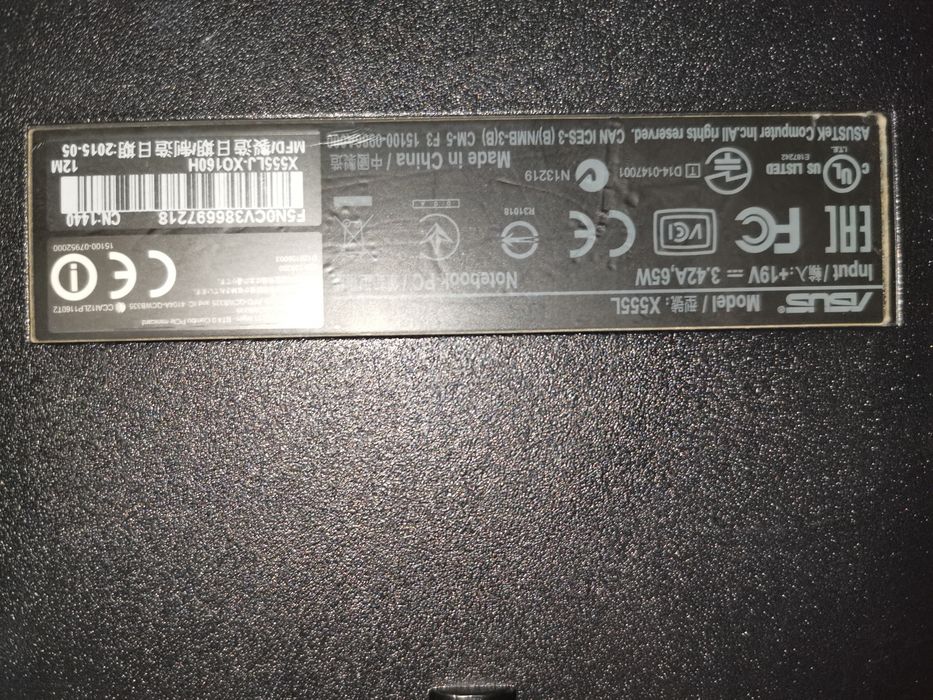 Старенький Ноутбук asus
