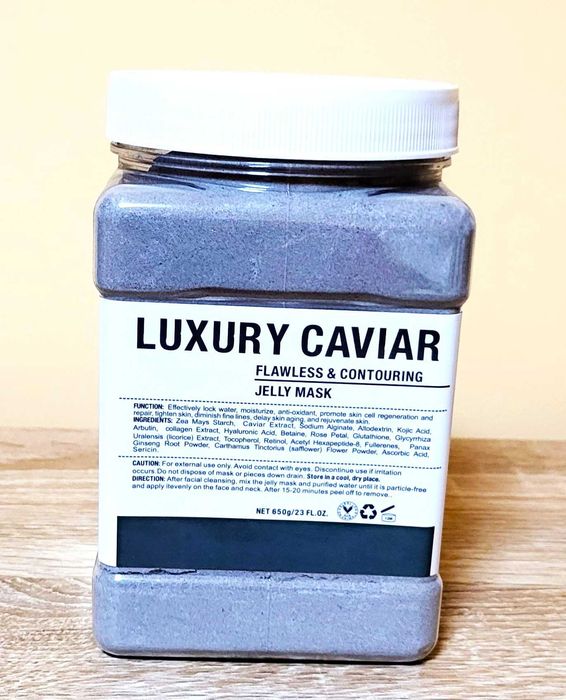 Алгинатни маски - елексир за кожата! ПРОЛЕТНА ПРОМОЦИОНАЛНА ЦЕНА!!!