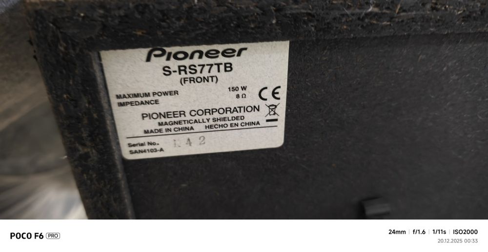 Pioneer todoroki front
