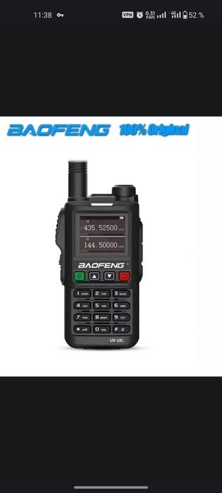 Baofeng uv 18 L Rabio