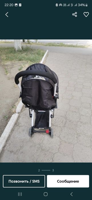 Коляска продам срочно