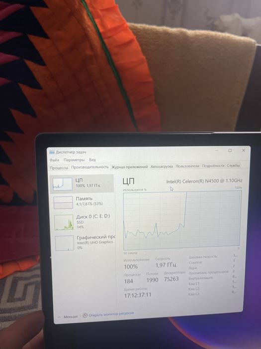 Продается ноутбук Acer