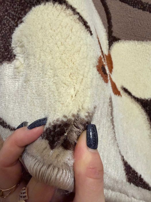 Ковёр напольный .