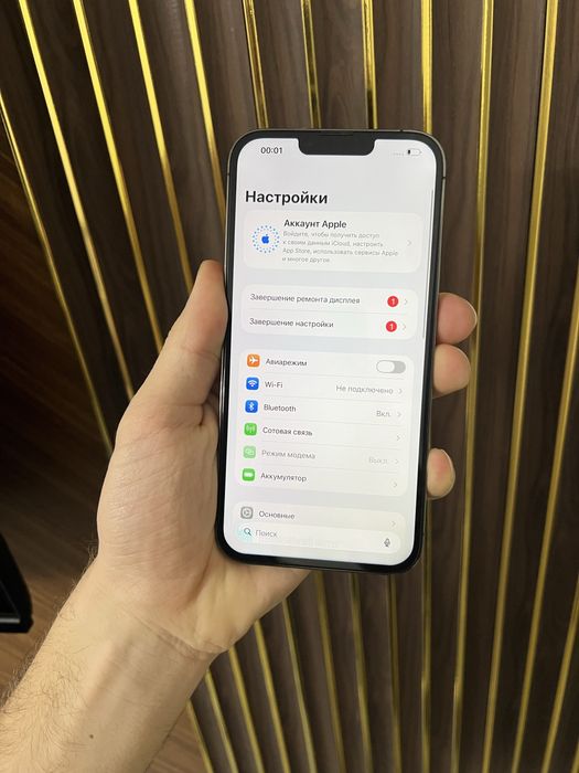 Iphone 13 Pro Max 128 Айфон 13 Про Макс 128