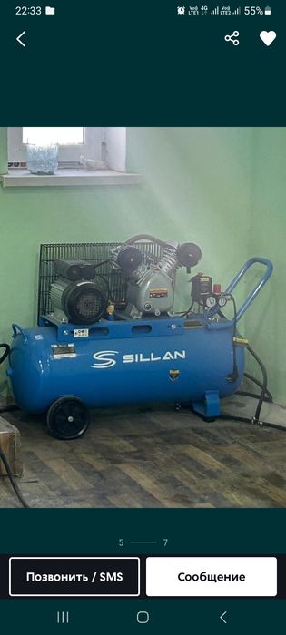 Продам шиномонжое оборудование бу