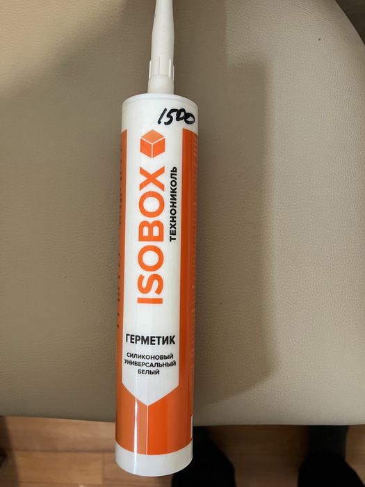 Продам силиконовый герметик клей