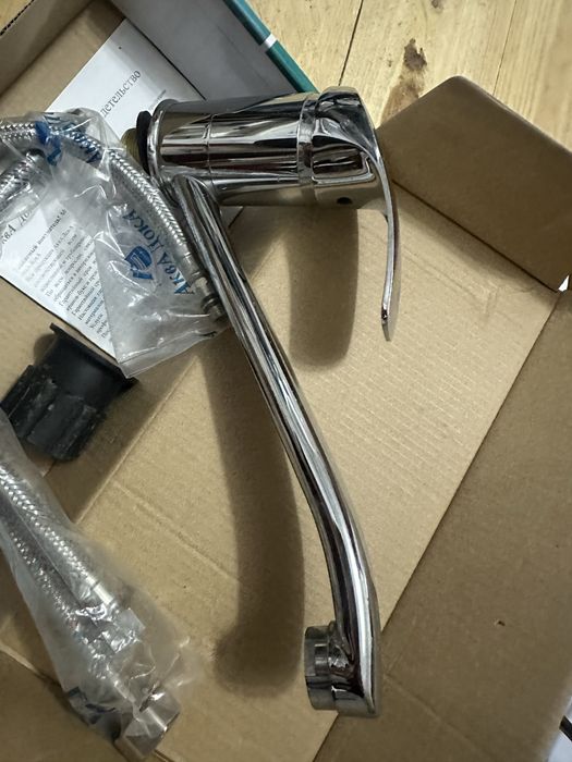 Таща сместитель саиылады